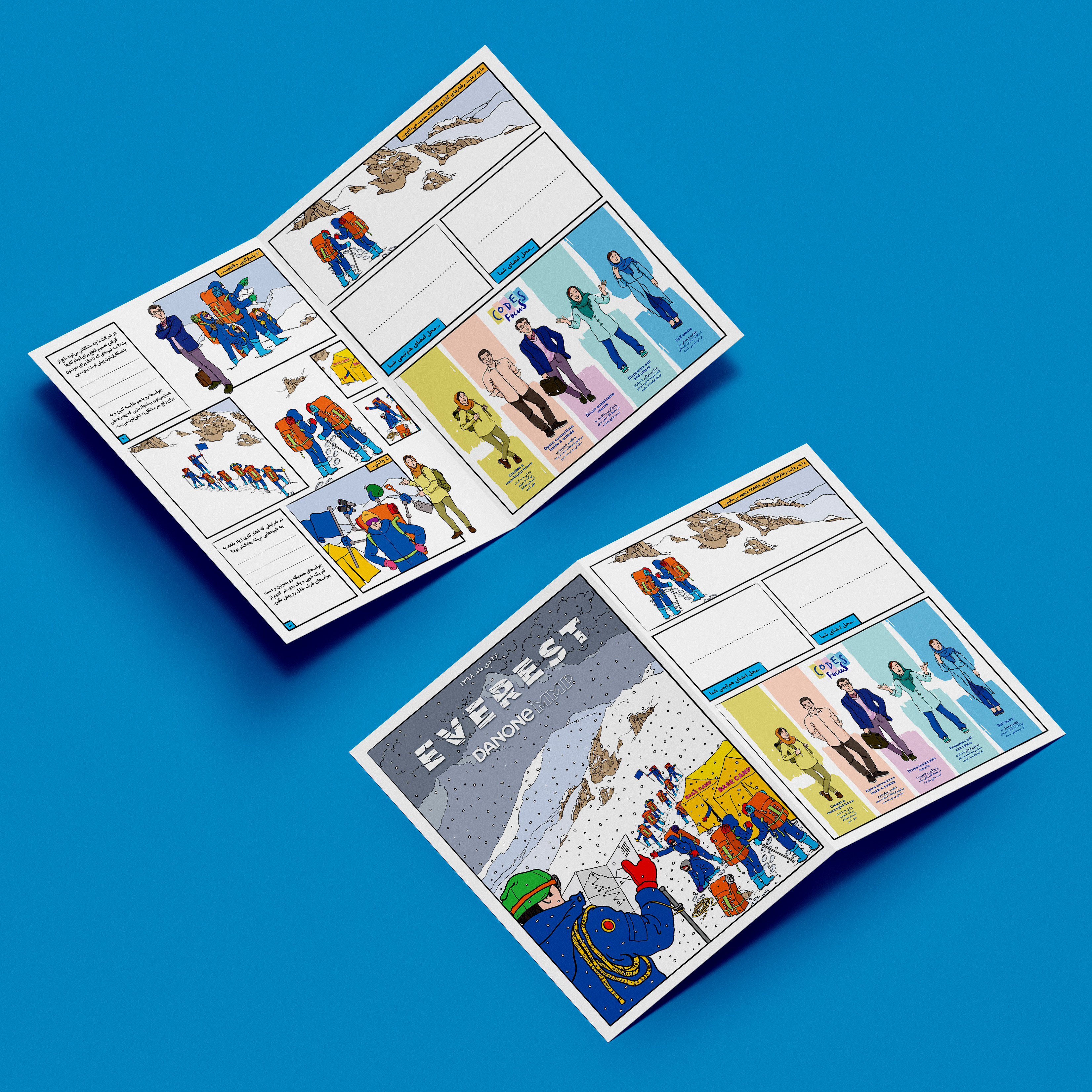 Climbing Higher booklet mockup