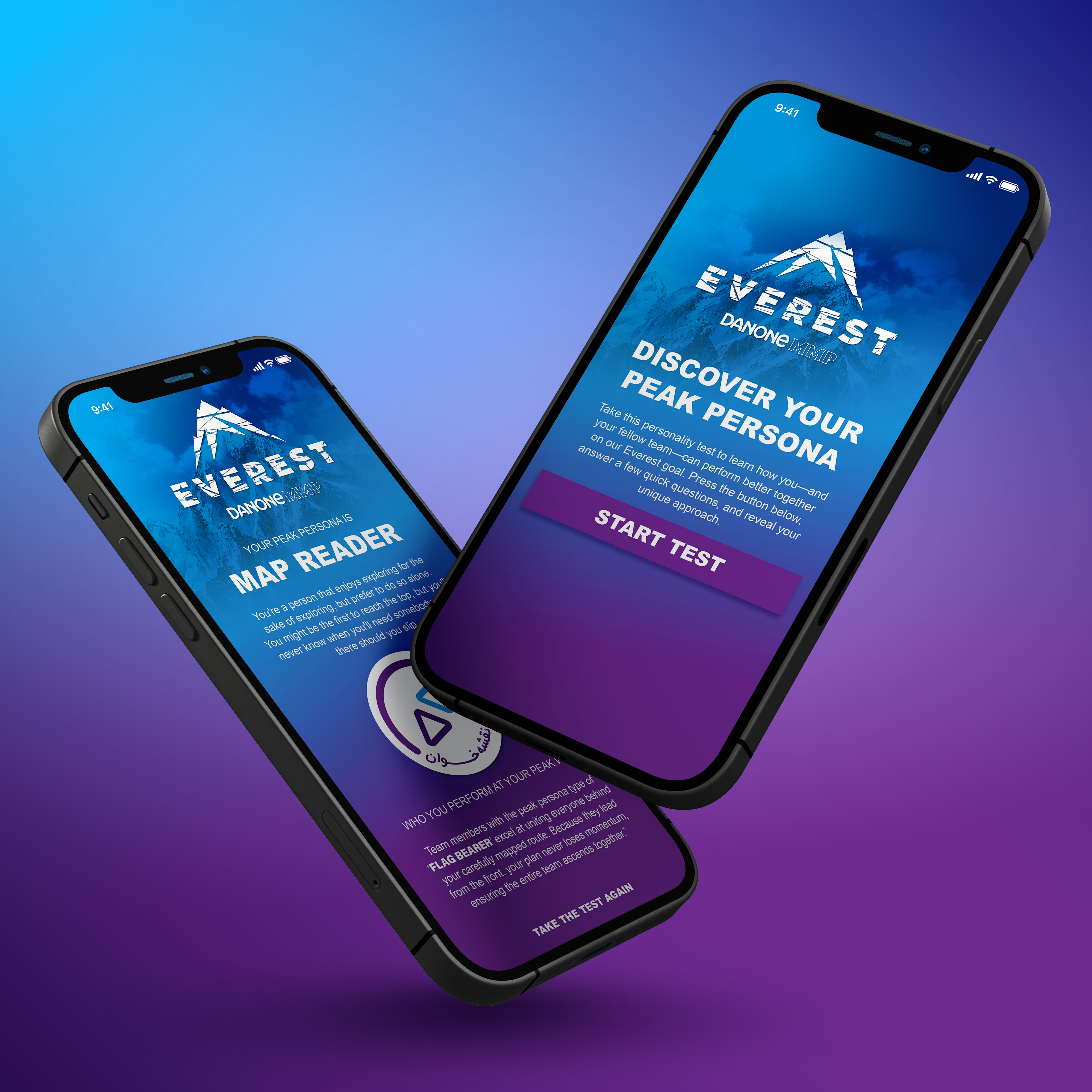 Climbing Higher mobile persona experience