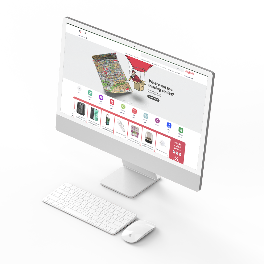Desktop computer showing the Delivering Smiles campaign on Digikala