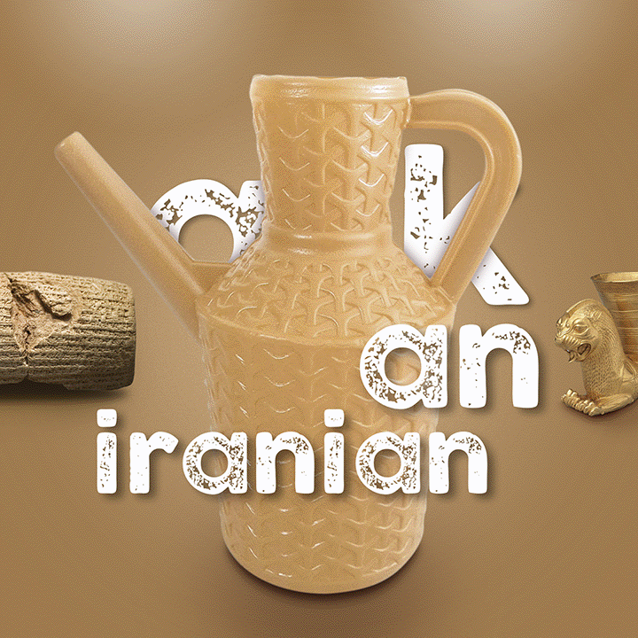 Animated sequence of Ask An Iranian podcast episode covers