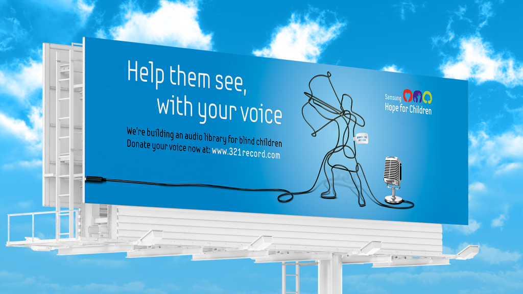 National billboard showing a microphone cable forming Arash the Archer as a symbol of storytelling through voice.